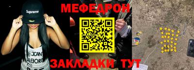 эйфоретик Берёзовский