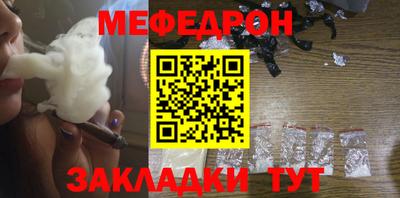 эйфоретик Берёзовский