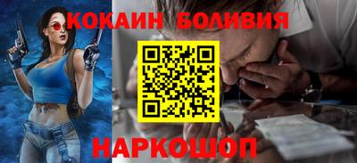 меф VHQ Беслан
