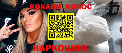 меф VHQ Беслан
