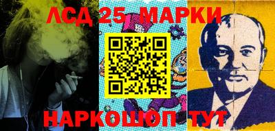 эйфоретик Берёзовский