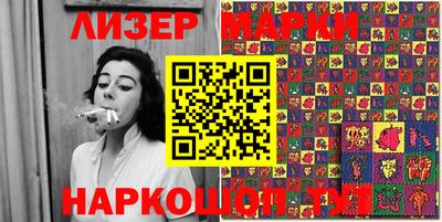 меф VHQ Беслан