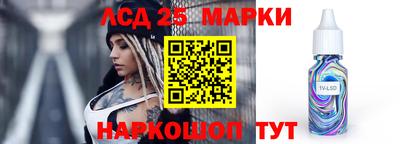 ешки Бийск