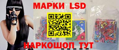 эйфоретик Берёзовский