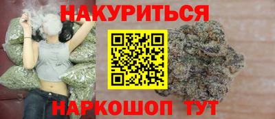 меф VHQ Беслан