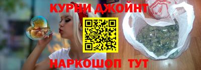 ешки Бийск