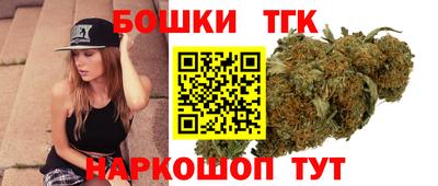 меф VHQ Беслан