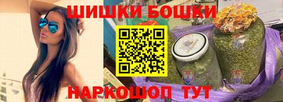 меф VHQ Беслан