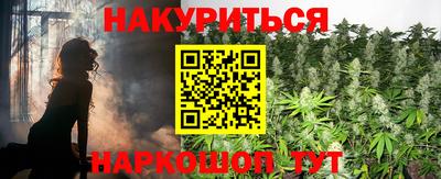 эйфоретик Берёзовский