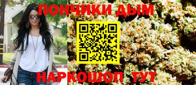 ешки Бийск