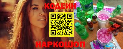 эйфоретик Берёзовский