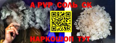 эйфоретик Берёзовский