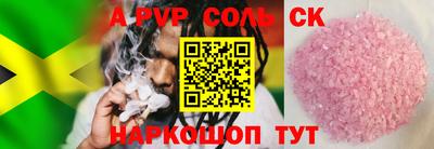эйфоретик Берёзовский