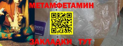 эйфоретик Берёзовский