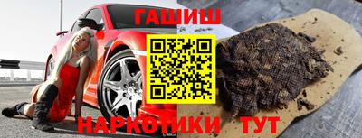 эйфоретик Берёзовский