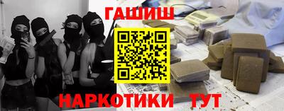 эйфоретик Берёзовский
