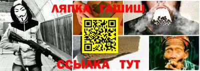 эйфоретик Берёзовский