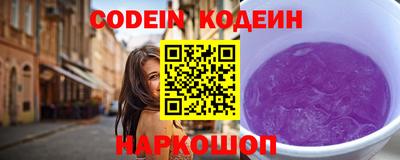 эйфоретик Берёзовский