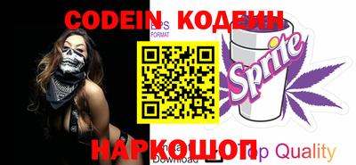эйфоретик Берёзовский