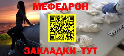 ешки Бийск