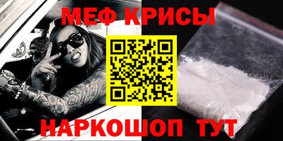 эйфоретик Берёзовский