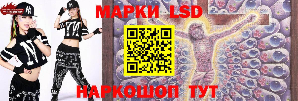  Кокаин Зима