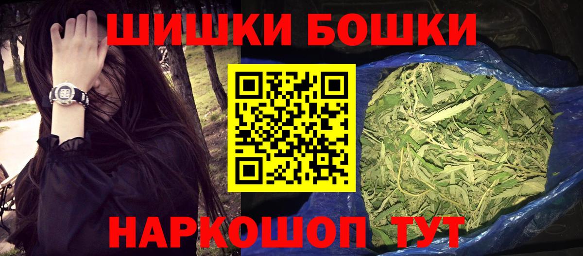 Конопля конопля Зима